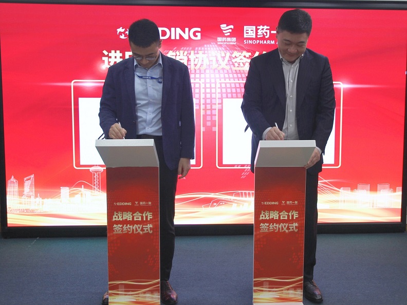 官网图2.jpg 官网图2.jpg